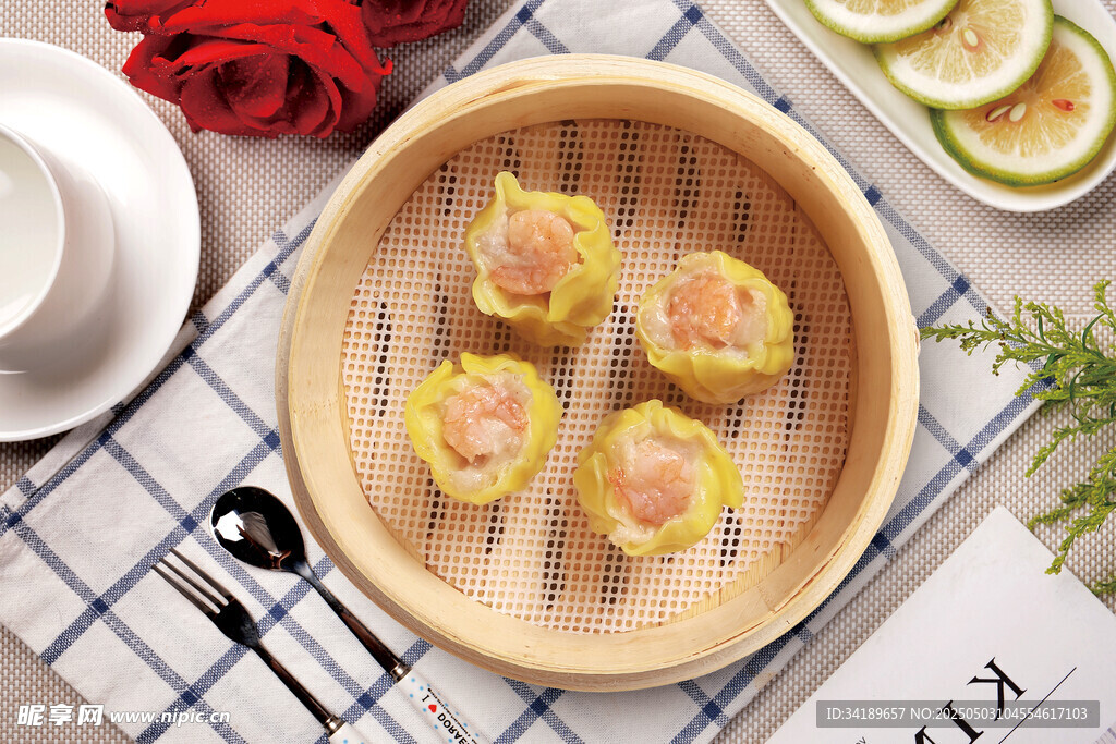 烧麦 虾饺