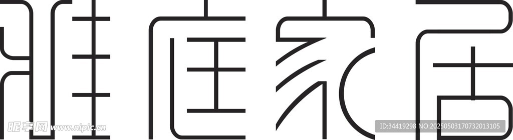 胜庭家居