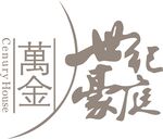 世纪豪庭 万金房产标志