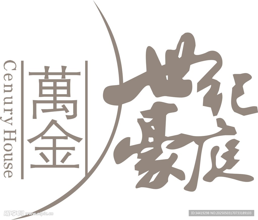 世纪豪庭 万金房产标志