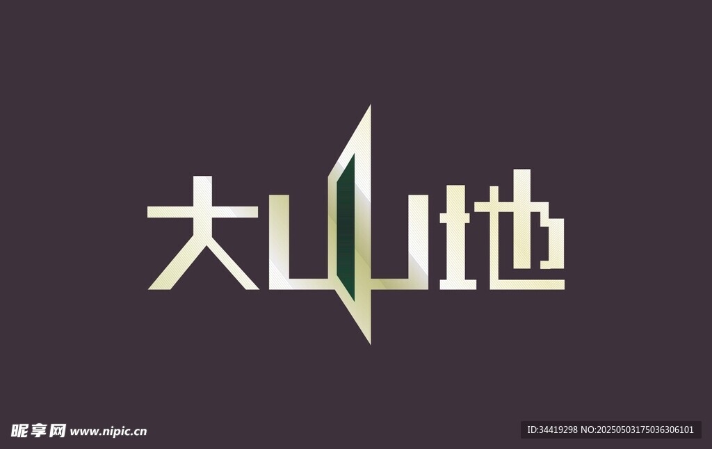 大地品牌标志设计