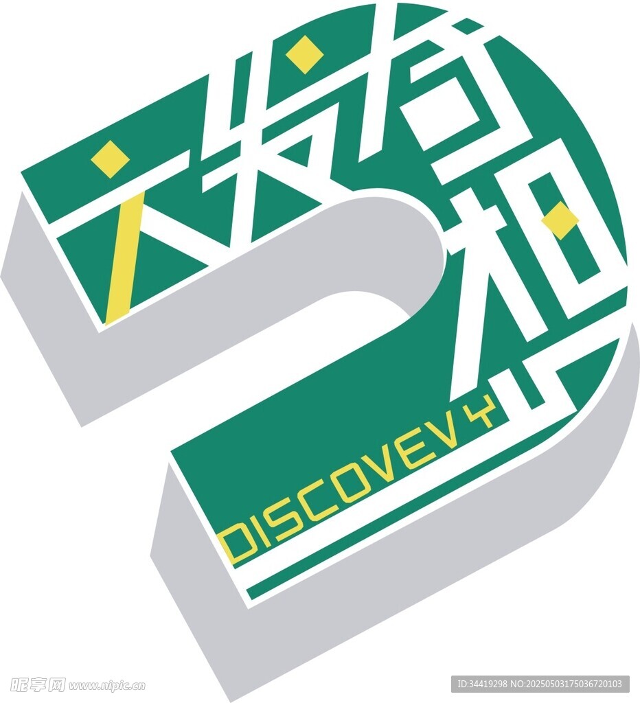 大发奇想探索标志