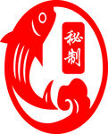 秘制红鱼标志图案