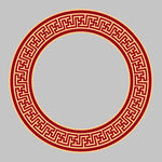 中式红色回纹圆形边框图案