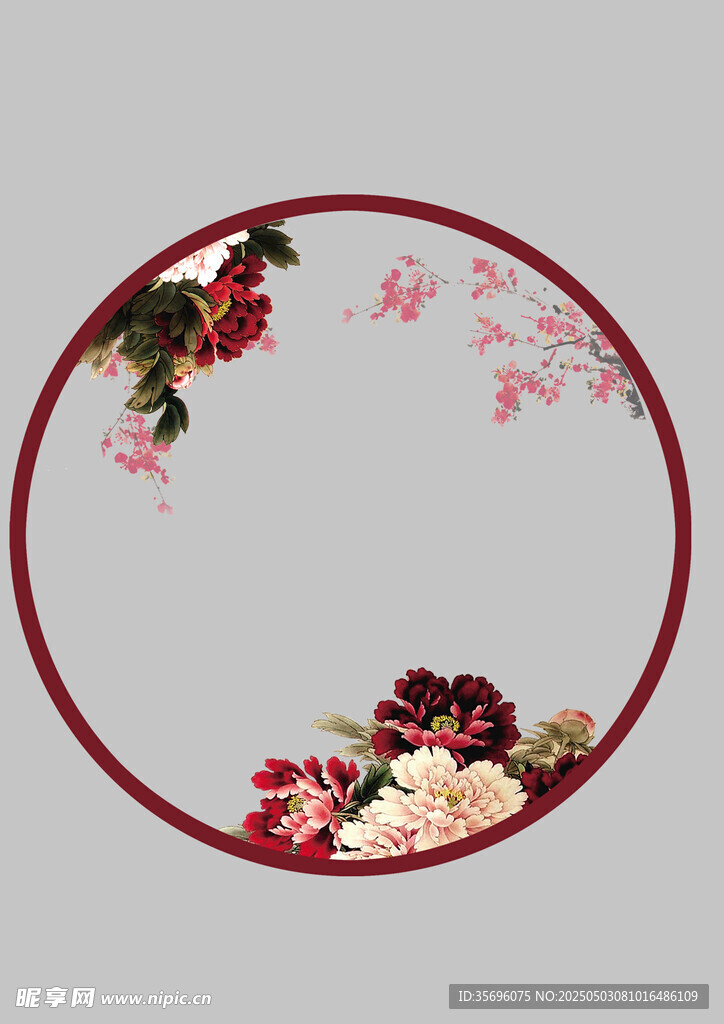 中式圆形花卉边框图案