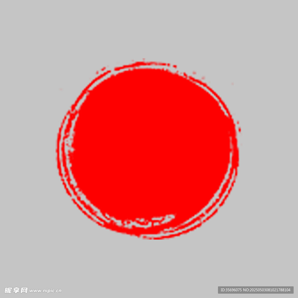红色圆形印章图案
