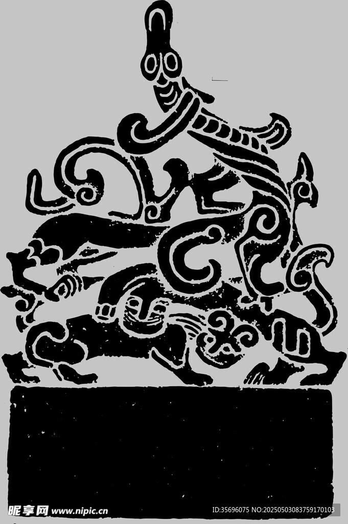 古代神兽图案玉佩