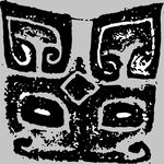 神秘古老兽面纹图案