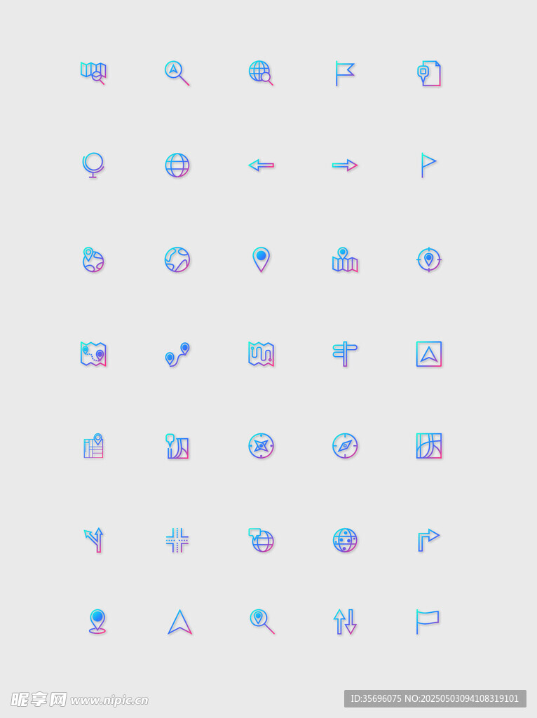 蓝色简约图标集合