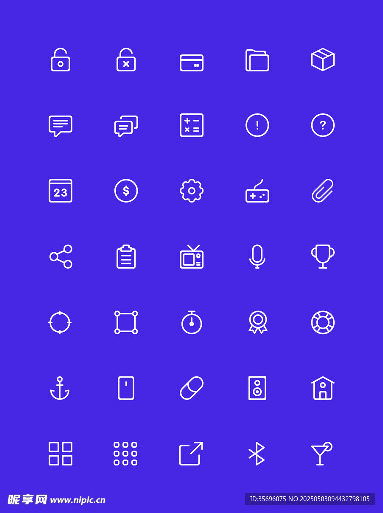 紫色背景简洁图标集合