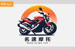 摩托标志logo