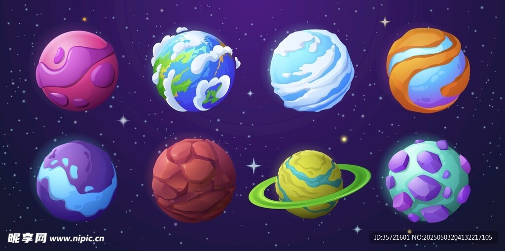 多彩梦幻星球集合