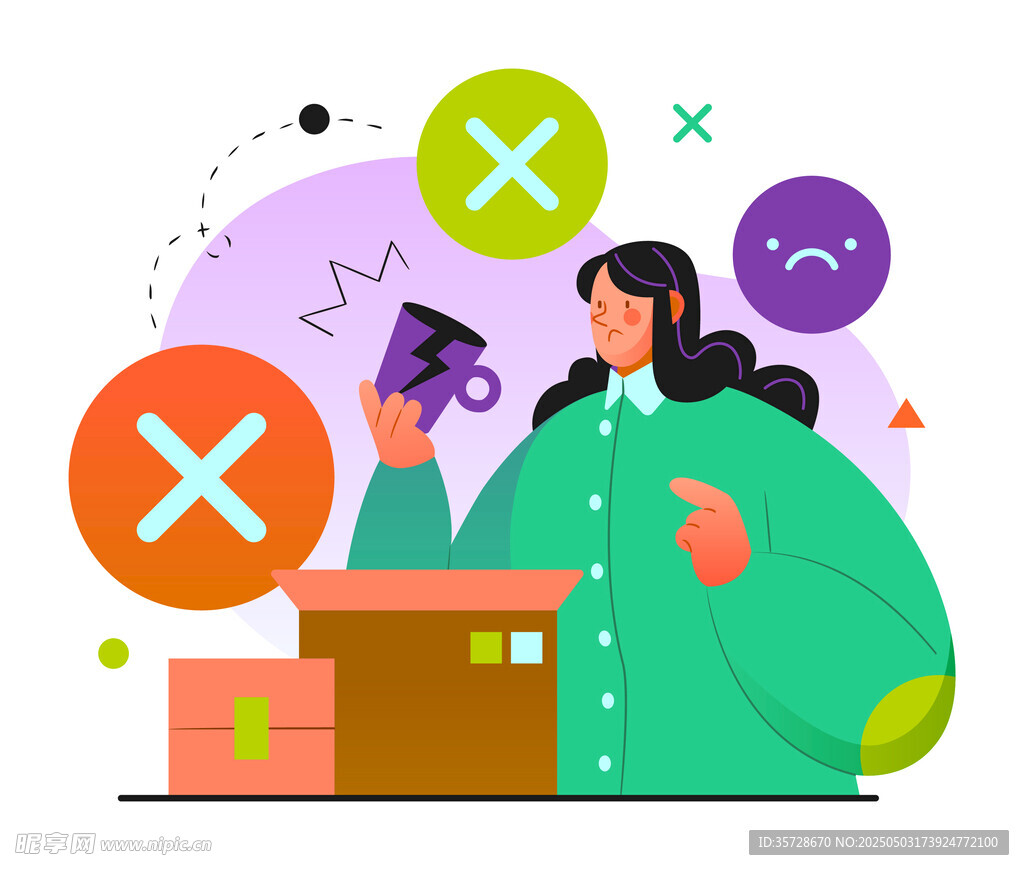 商务女性插图