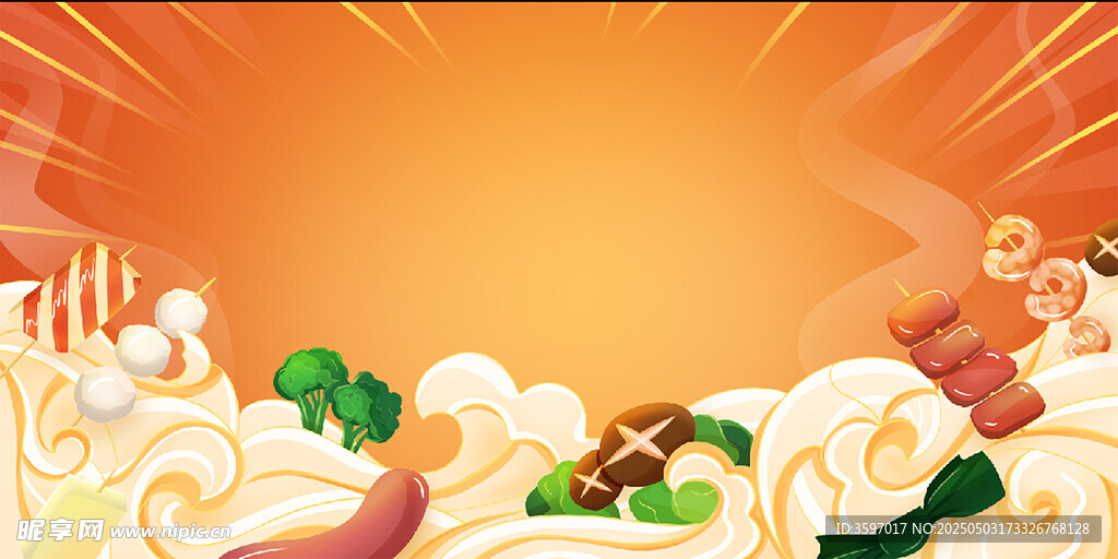中式美食盛宴插画背景