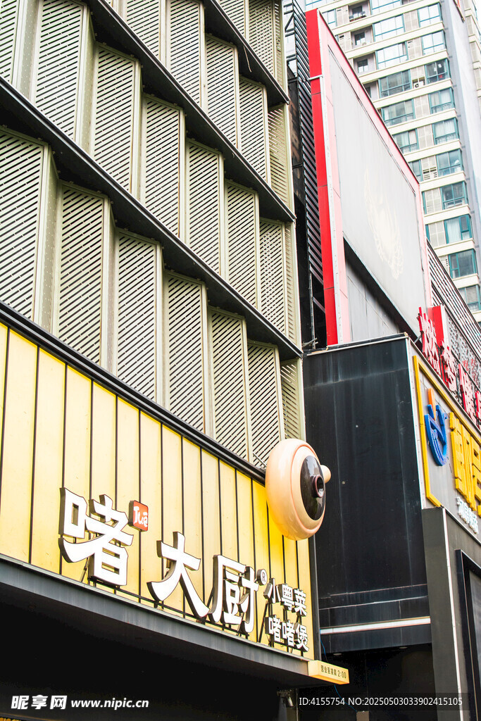 城市商业建筑外观