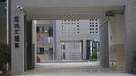 现代建筑入口景观