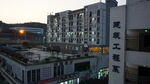 城市中的多层建筑景观