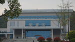 现代风格办公大楼外观
