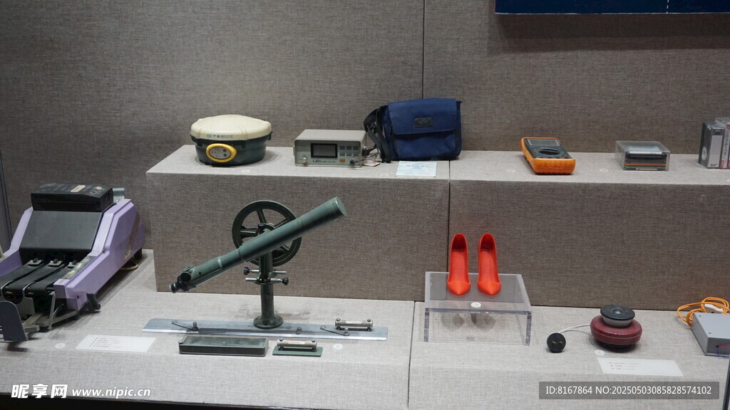 实验室仪器展示