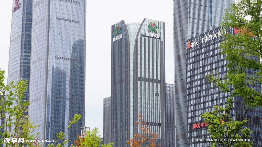 都市高楼林立景观