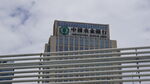 中国农业银行大楼外观