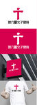 健身标识设计