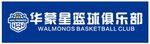 华蒙星篮球俱乐部logo
