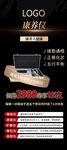 科技康养大健康