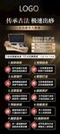 康养科技艾灸推拿传承古法