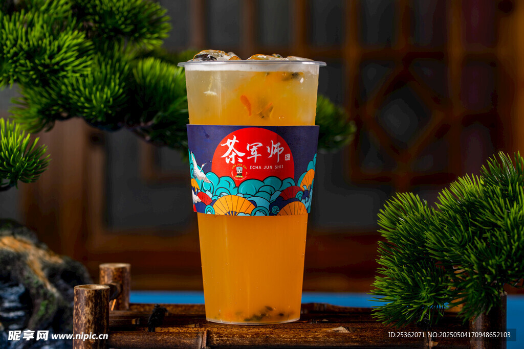 特色茶饮 百香蜜柚