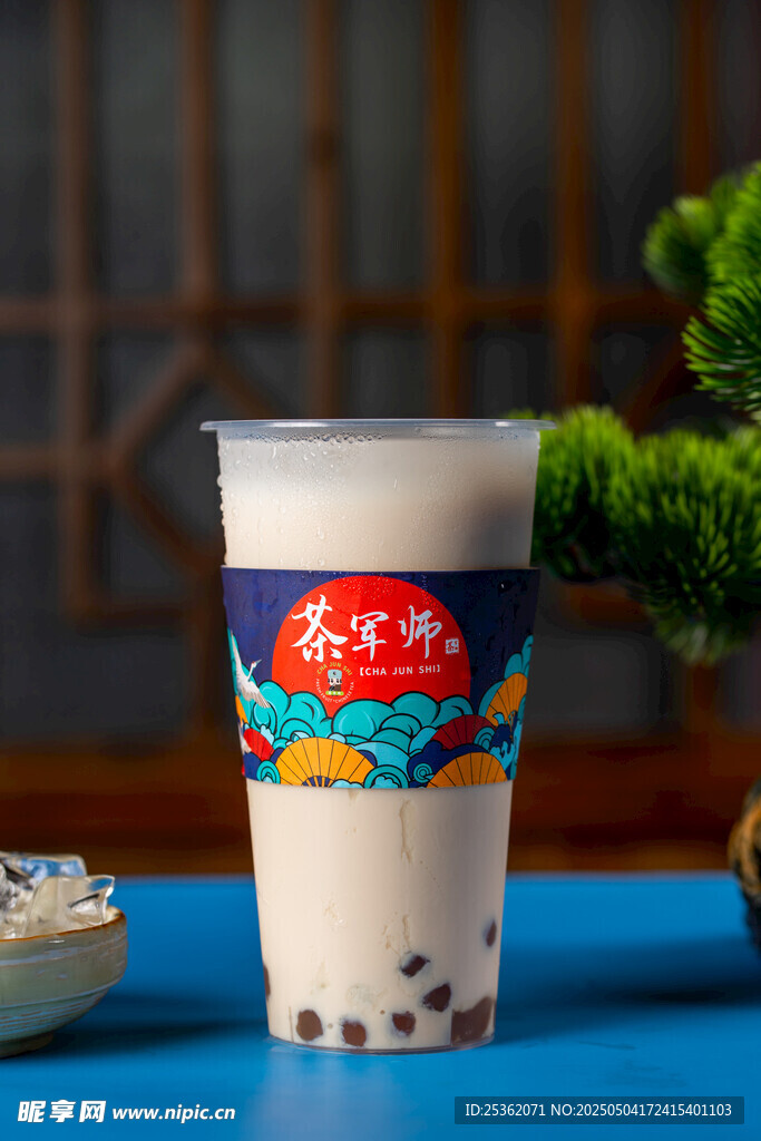 珍珠奶茶饮品展示