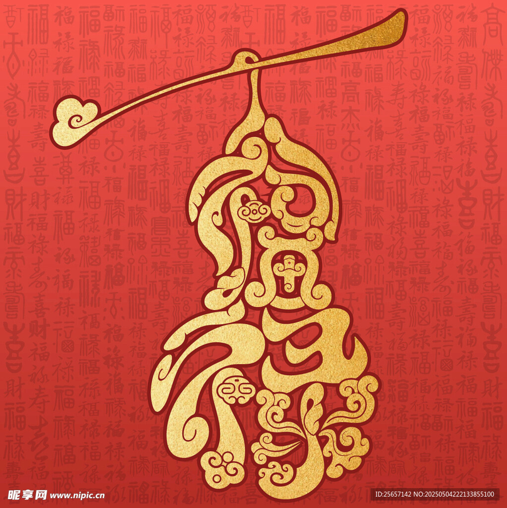 金色葫芦福禄图案