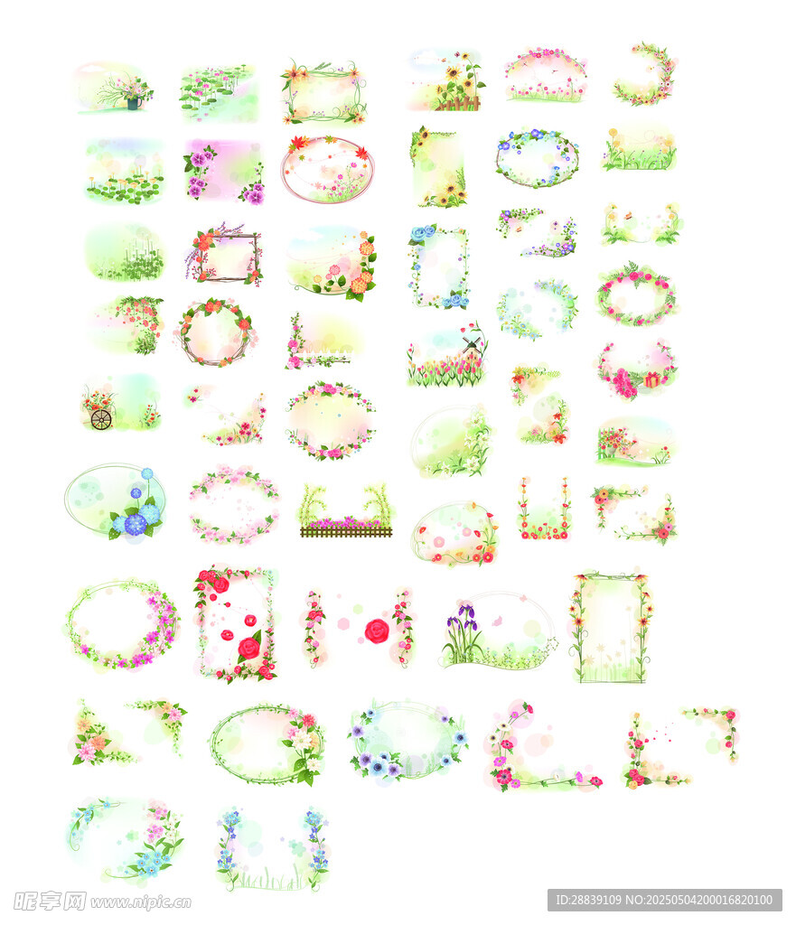 花纹