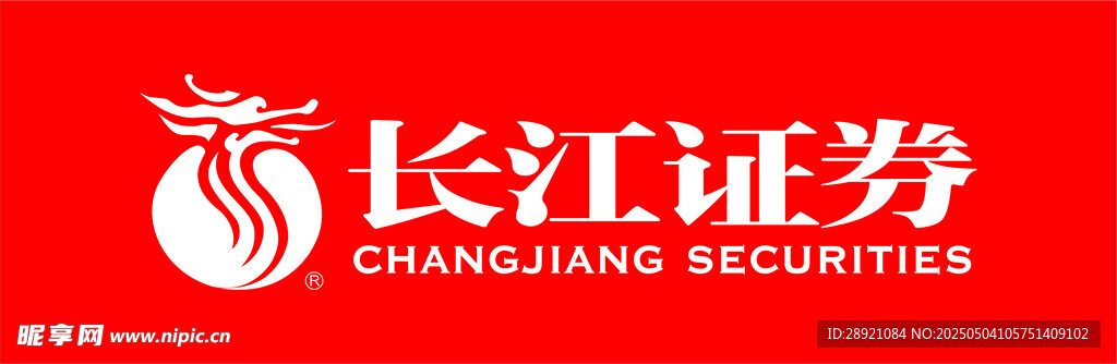 长江证券