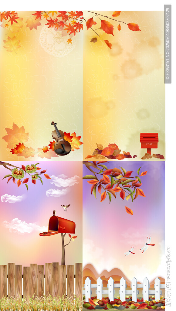 秋日信箱风景插画素材