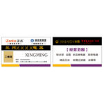 名片设计模板展示