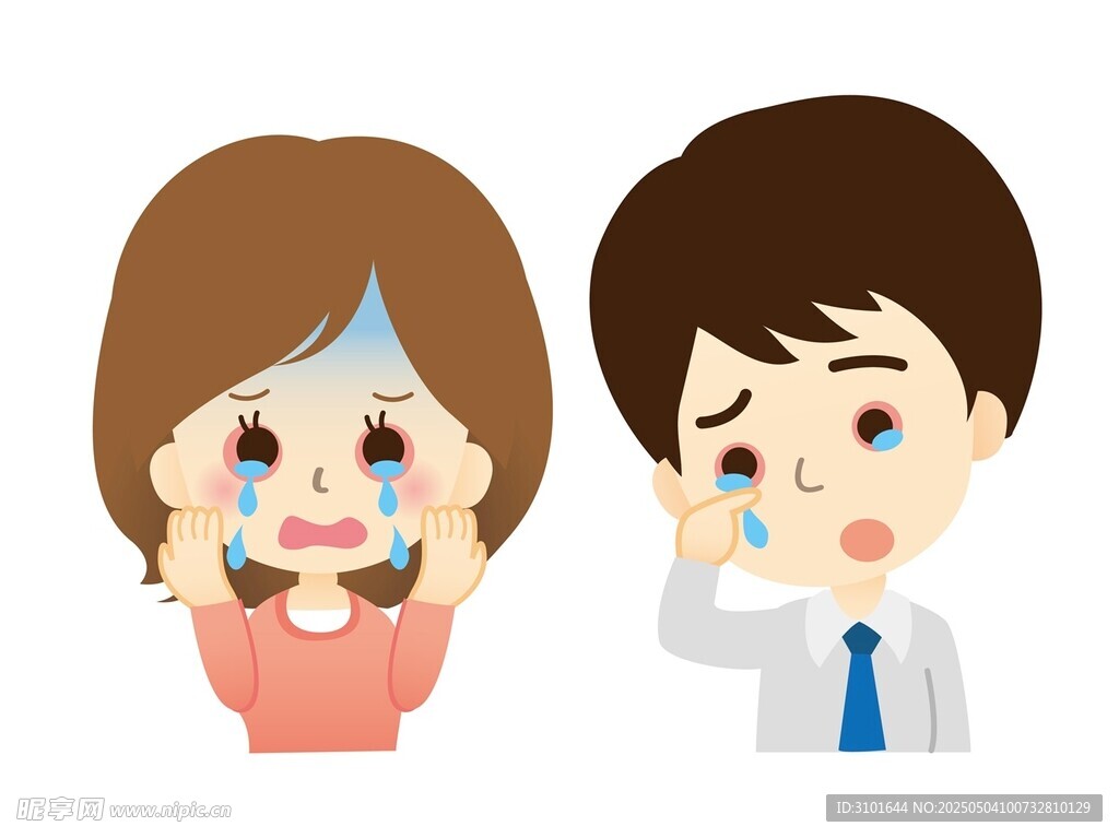男女伤心哭泣表情