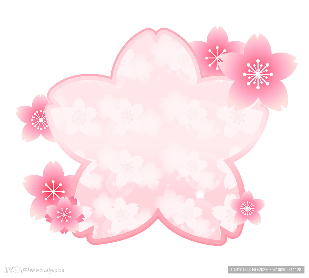 樱花图框