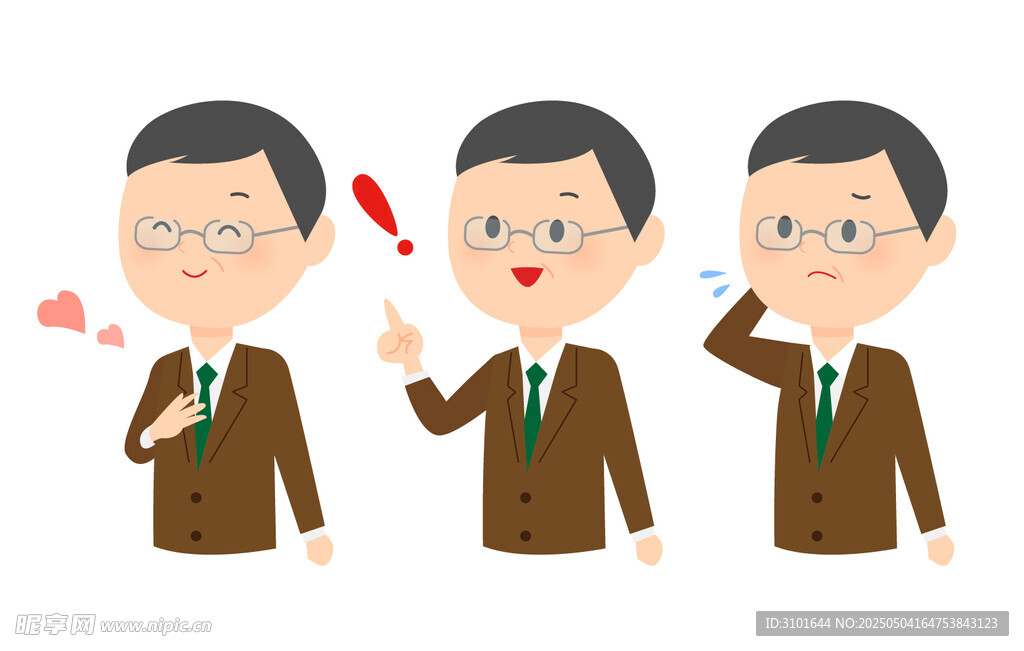 领导卡通表情