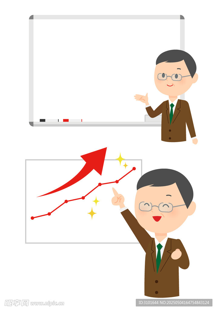 领导卡通表情