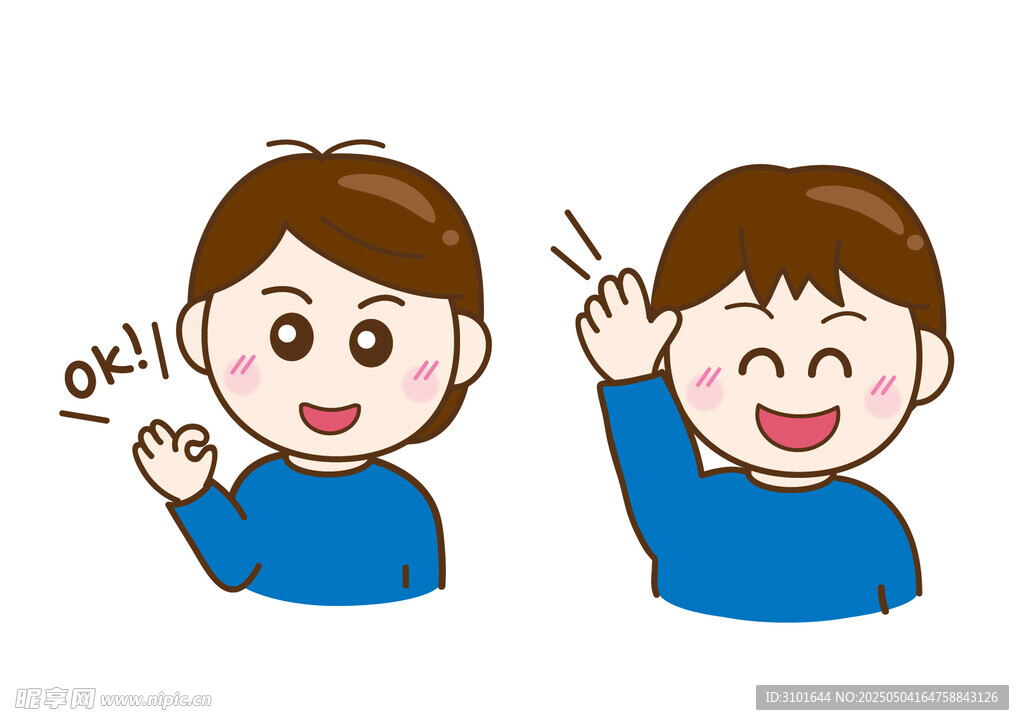 男孩表情