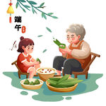 祖孙端午共包粽子