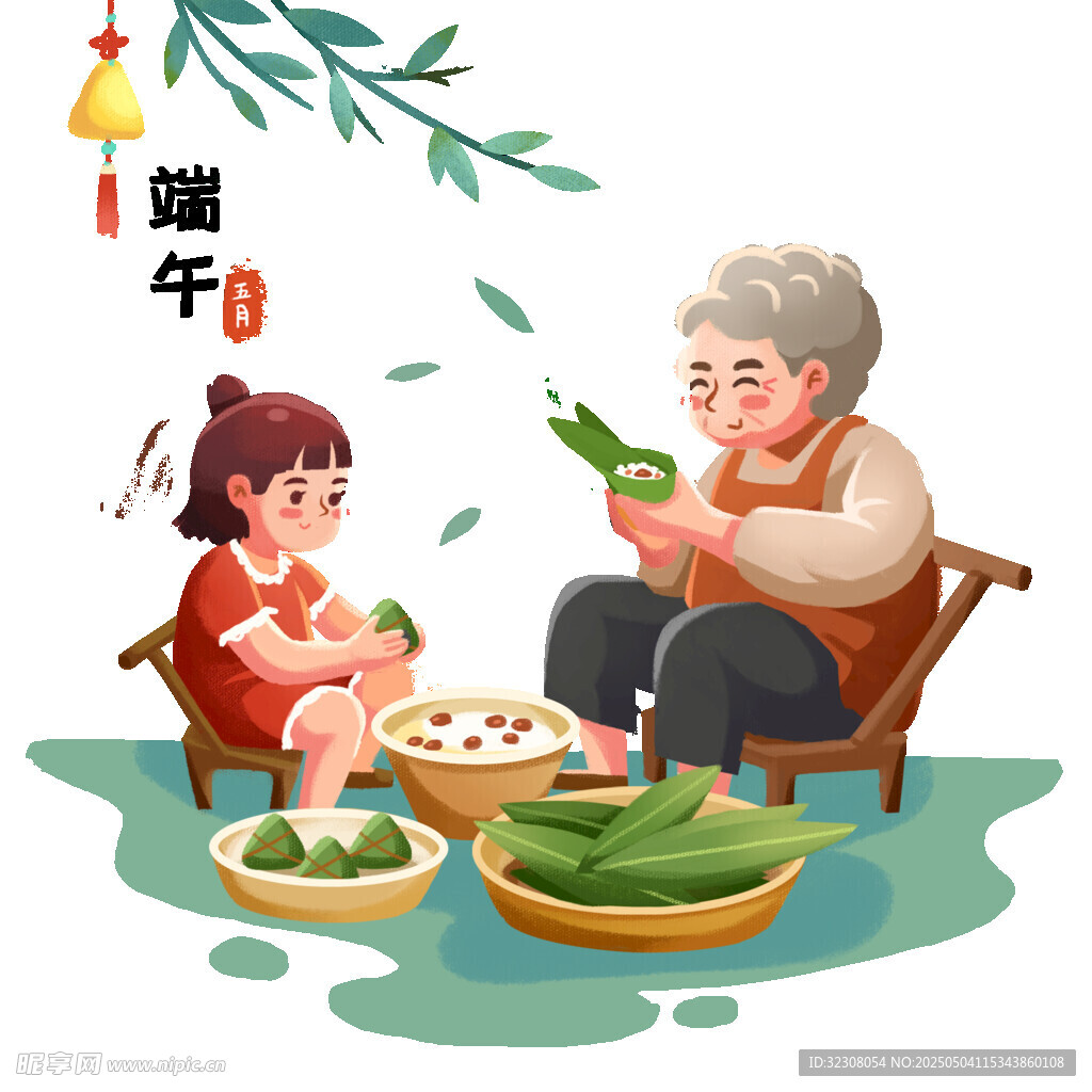 祖孙端午共包粽子