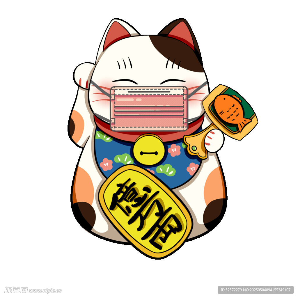 招财猫摆件 带来好运寓意