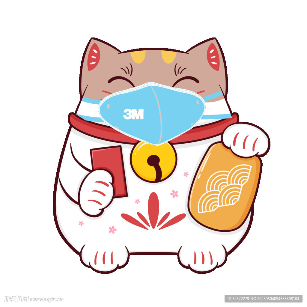 戴口罩的招财猫形象