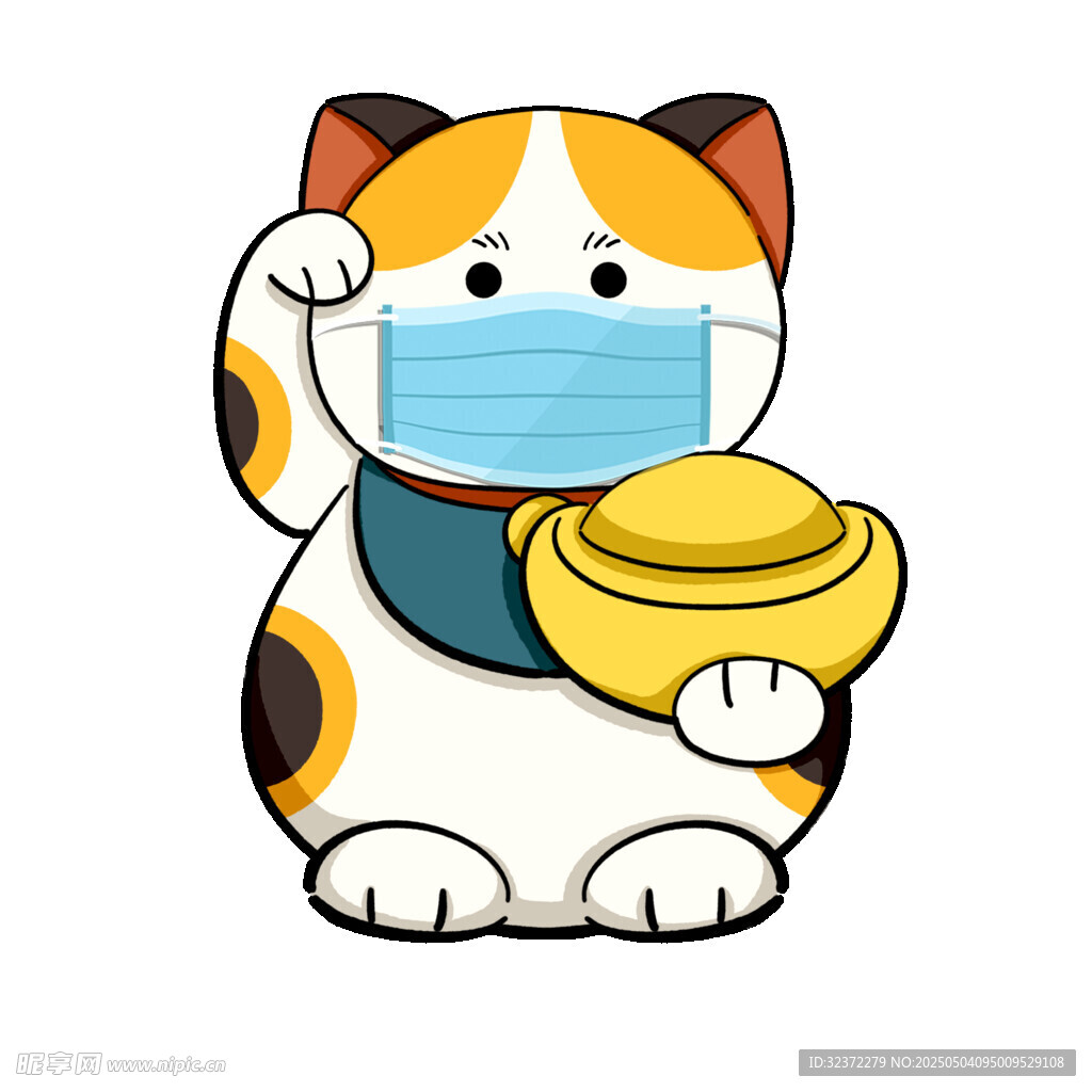 戴口罩招财猫