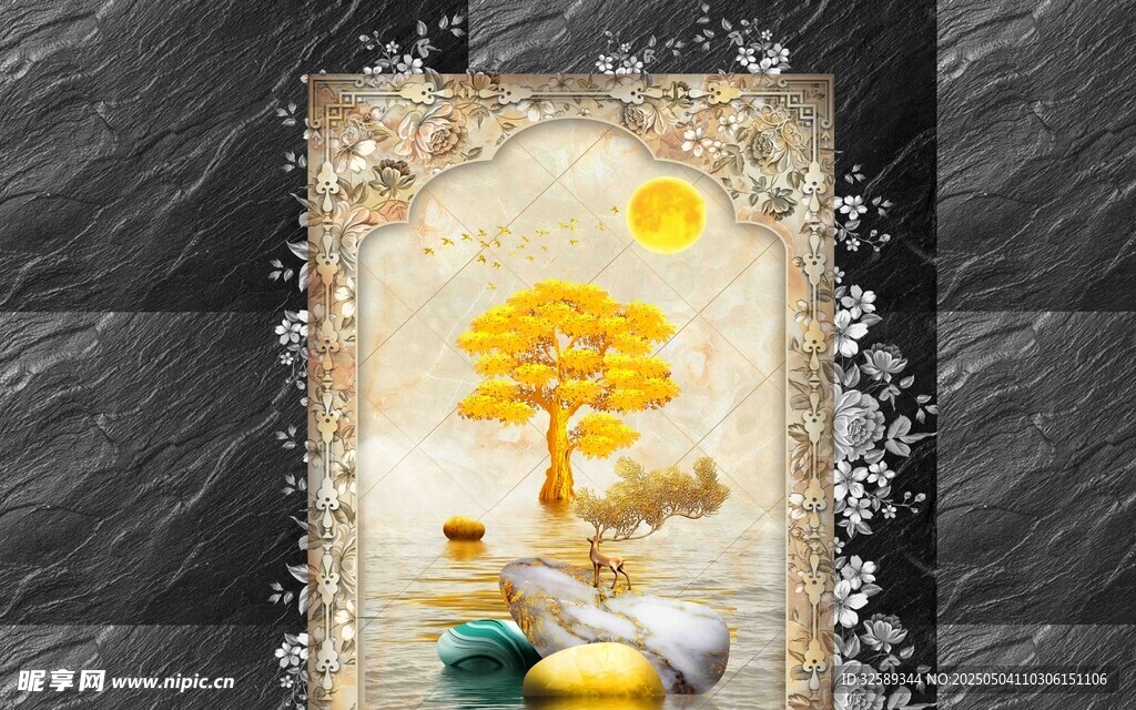 梦幻金色树装饰插画