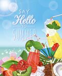 夏日缤纷水果