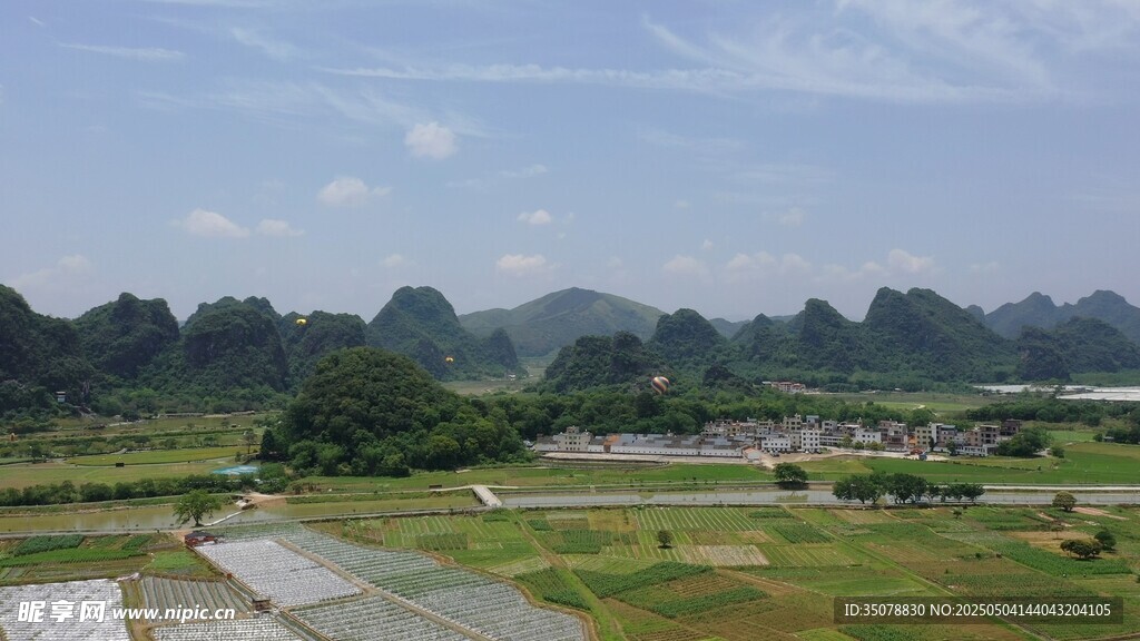 英西峰林视频