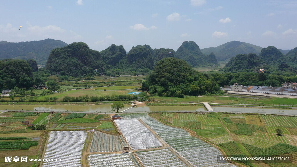 英西峰林视频